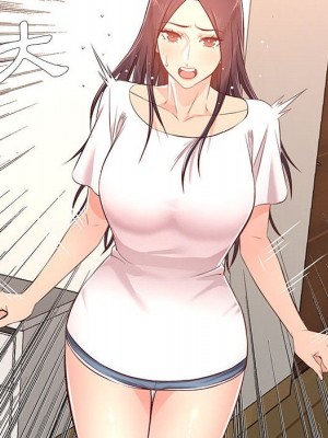 逃不出的陷阱 13-14話_14_052