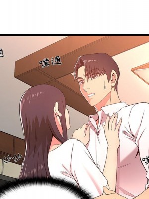 逃不出的陷阱 13-14話_14_088