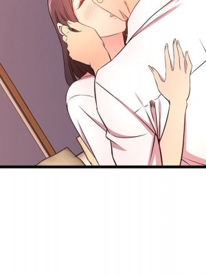 逃不出的陷阱 13-14話_14_112