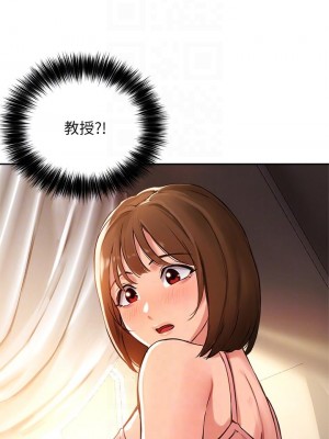 指導女大生 38-39話_38_10