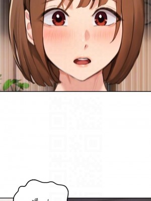 指導女大生 38-39話_38_14