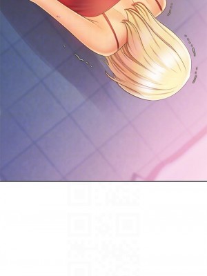 姊姊愛做菜 33-34話_33_12