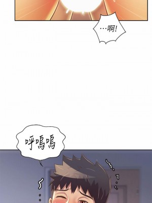 姊姊愛做菜 33-34話_33_50