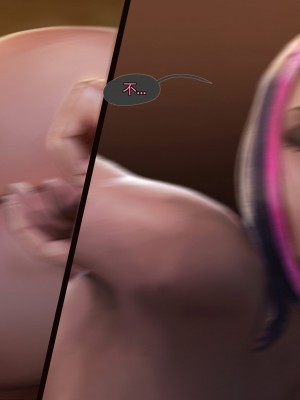 [GGHF][Firolian] Area69 No.8 Fiora_158_fio_str_034