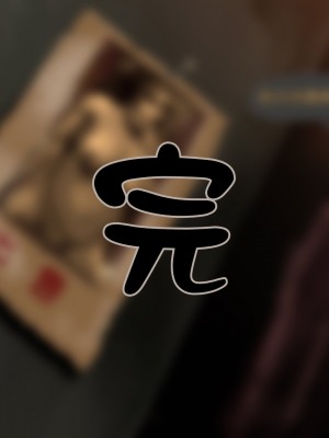 [GGHF][Firolian] Area69 No.8 Fiora_219_fio_str_095