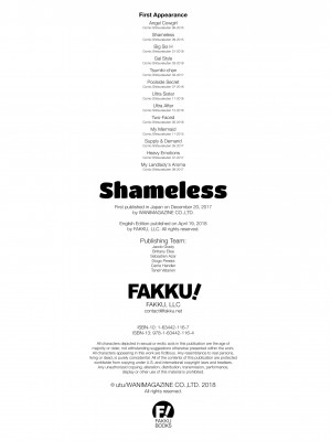 [utu] はれんち。[無修正]_220