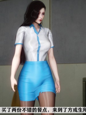 [唐] 紅杏墻外 4_026