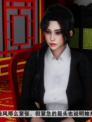 [唐] 紅杏墻外 4_129