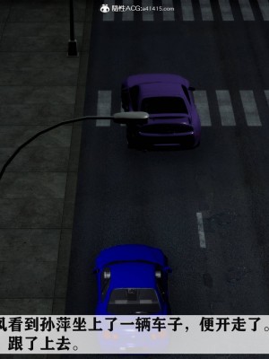 [唐] 紅杏墻外 4_147