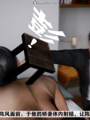 [唐] 紅杏墻外 4_192