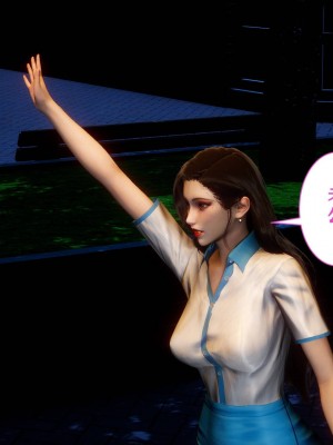 [唐] 紅杏墻外 4_207