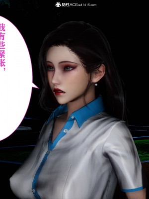 [唐] 紅杏墻外 4_213