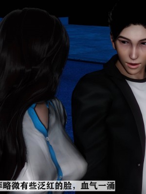 [唐] 紅杏墻外 4_216