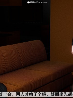 [唐] 紅杏墻外 4_255