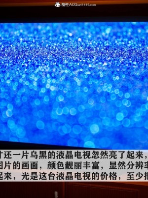 [唐] 紅杏墻外 4_258