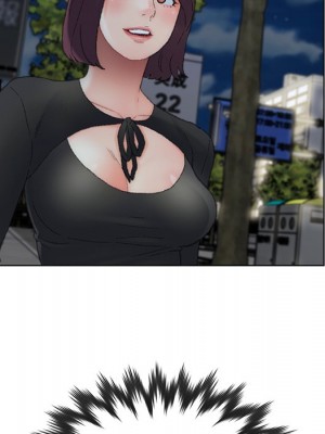 爸爸的壞朋友 53-54話_54_25