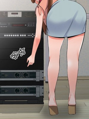 富少的貼身管家 16-17話_17_030