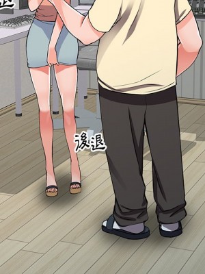 富少的貼身管家 16-17話_17_055