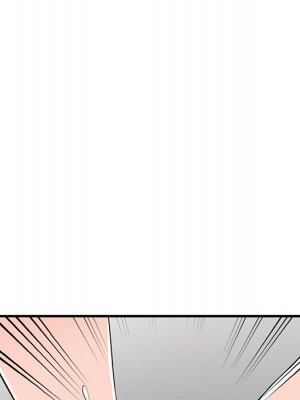 富少的貼身管家 16-17話_17_084