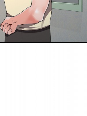 富少的貼身管家 16-17話_17_121