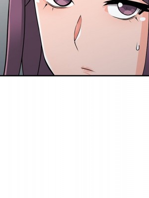 富少的貼身管家 16-17話_17_133