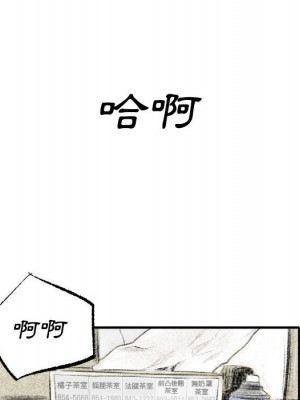 墮落城市 1-4話_01_058