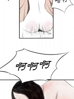 墮落城市 1-4話_01_064