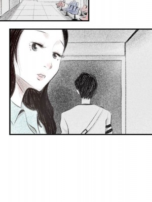 墮落城市 1-4話_02_005