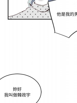 墮落城市 1-4話_02_024