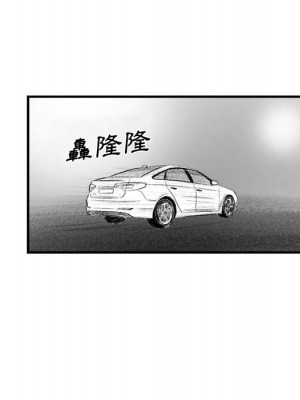 墮落城市 1-4話_02_030