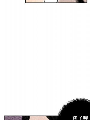 墮落城市 1-4話_02_039