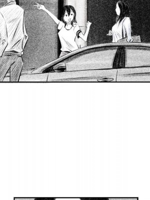 墮落城市 1-4話_02_050