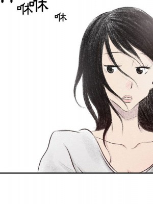 墮落城市 1-4話_02_083