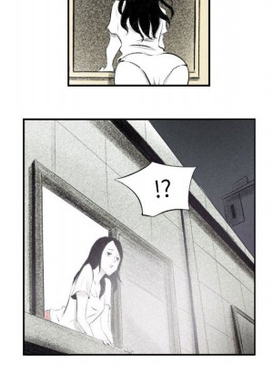 墮落城市 1-4話_02_085