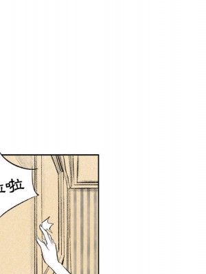 墮落城市 1-4話_02_089