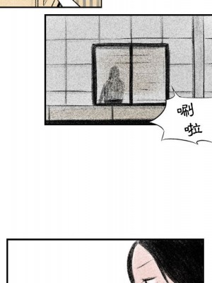 墮落城市 1-4話_02_090