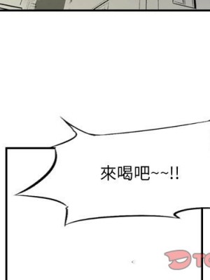 墮落城市 1-4話_03_003