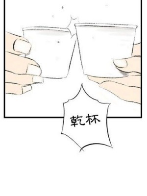 墮落城市 1-4話_03_004