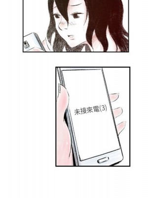 墮落城市 1-4話_03_029