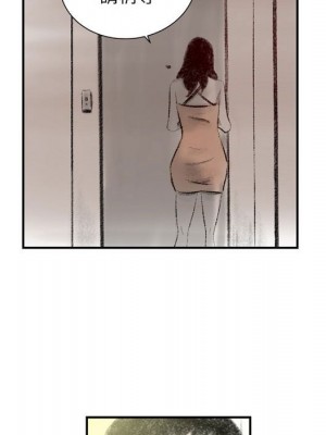 墮落城市 1-4話_03_079