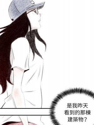 墮落城市 1-4話_04_005