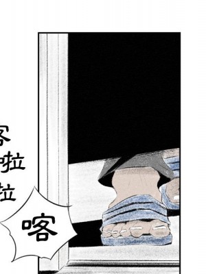 墮落城市 1-4話_04_021