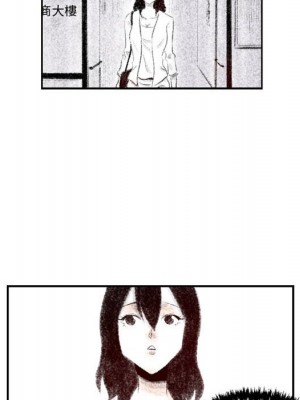 墮落城市 1-4話_04_112