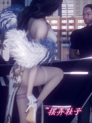 [敲西六] 陳喬安傳 1-3_0151