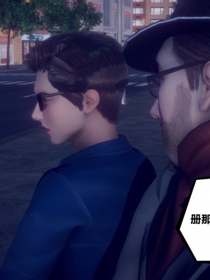 [敲西六] 陳喬安傳 1-3_0159