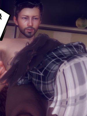 [敲西六] 陳喬安傳 1-3_0339