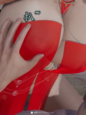 [宮本大哥] 鏢局少婦_057