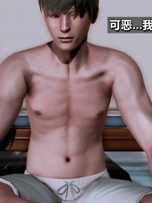 我的妻子最近不太对劲2 出轨篇_L008-2-CH_085