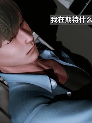 我的妻子最近不太对劲2 出轨篇_L008-2-CH_183