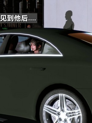 我的妻子最近不太对劲3 出轨篇_L008-3-CH_021